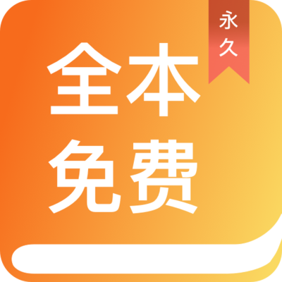 英亚app官网